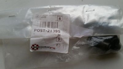 Лот: 10316785. Фото: 1. Маслосъёмные колпачки впуска mazda... Двигатель и элементы двигателя