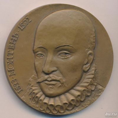 Лот: 18002895. Фото: 1. СССР медаль 1984 Монтень 450 лет... Юбилейные
