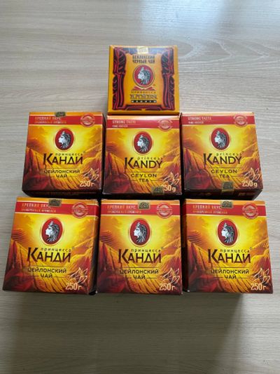 Лот: 25066733. Фото: 1. Чай листовой « Канди». Чай, кофе, какао