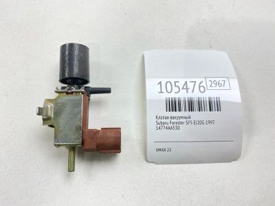 Лот: 25020069. Фото: 1. Клапан вакуумный Subaru Forester... Двигатель и элементы двигателя