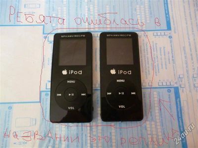 Лот: 2087173. Фото: 1. iPod Настоящий не реплика. Плееры