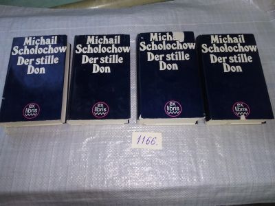Лот: 18368424. Фото: 1. Michail Scholochow Der Stille... Художественная