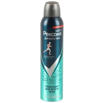 Лот: 25358418. Фото: 1. Дезодорант для всего тела Rexona... Уход за телом