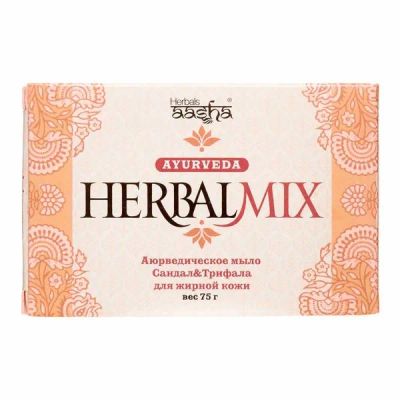 Лот: 22073306. Фото: 1. Мыло HerbаlMix с сандалом и трифалой... Макияж
