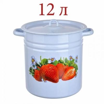 Лот: 17670231. Фото: 1. Кастрюля Новокузнецк С1624 эмалировнная... Кастрюли