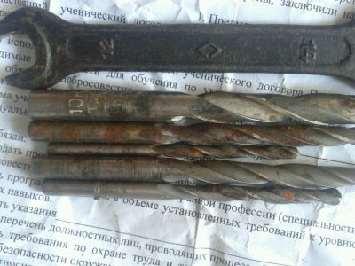 Лот: 11741206. Фото: 1. Сверла СССР. Расходные материалы, сменные насадки