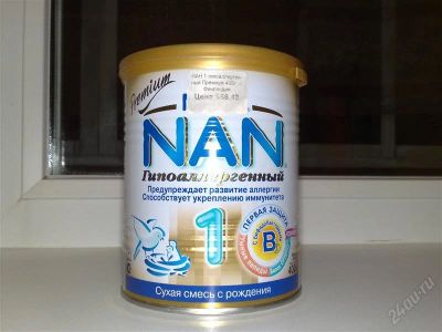 Лот: 2510997. Фото: 1. Детская смесь НАН (NAN) ГА 1 гипоаллергенный... Детское питание