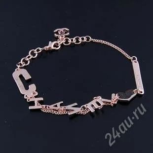 Лот: 1515793. Фото: 1. Браслет Chanel. 18 К золотое напыление... Браслеты