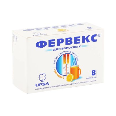Лот: 23986304. Фото: 1. Фервекс с сахаром пор. N8. Лекарства