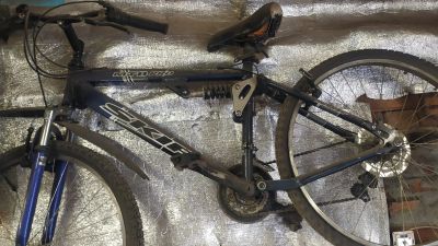 Лот: 17696766. Фото: 1. Велосипед Skif MTB PRO алюминиевая... Велосипеды