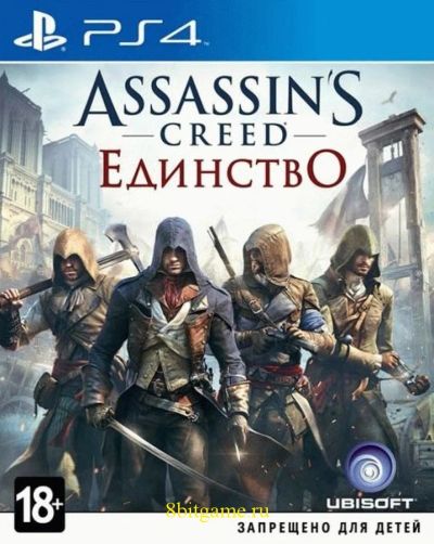Лот: 11520833. Фото: 1. Assassin's Creed: Единство - Специальное... Игры для консолей