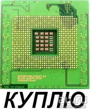 Лот: 10886435. Фото: 1. КУПЛЮ 2 серверных процессора Intel... Другое (серверы, схд)