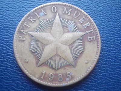 Лот: 4880234. Фото: 1. Для Вашей коллекции иностранная... Остальные страны
