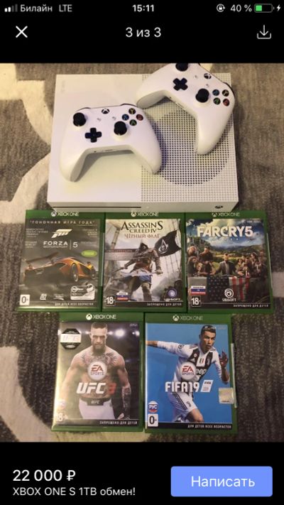 Лот: 17566418. Фото: 1. Xbox one s 1 TB. Игровые приставки, консоли