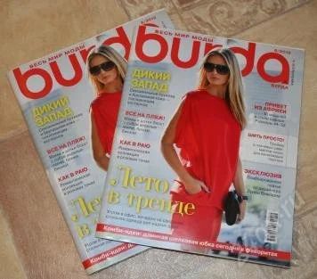 Лот: 2130063. Фото: 1. Burda 6/2012. Красота и мода