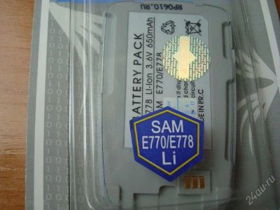 Лот: 973556. Фото: 1. Аккумуляторная батарея SAM. E770... Аккумуляторы