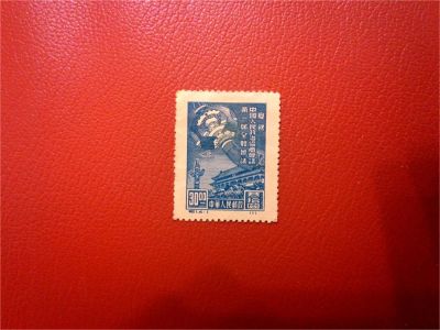 Лот: 11520703. Фото: 1. 1949. Китай. (1). Марки