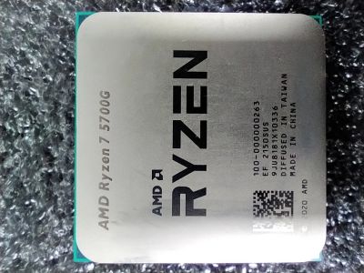 Лот: 20682536. Фото: 1. #37 Процессор AMD Ryzen 7 5700G... Процессоры