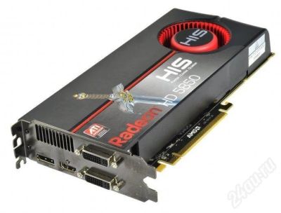 Лот: 396497. Фото: 1. HIS HD5850 1024MB. Видеокарты