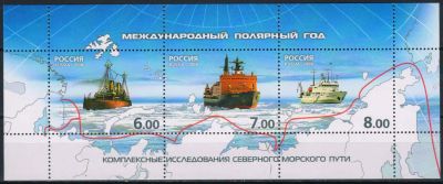Лот: 20312894. Фото: 1. 2008, 28 августа. Международный... Марки