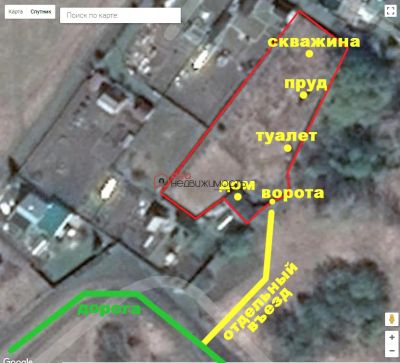 Лот: 22936830. Фото: 1. Участок Новосибирская область... Дома