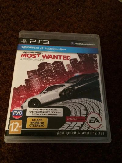 Лот: 6677703. Фото: 1. Диск nfs need for sreed most wanted... Игры для консолей