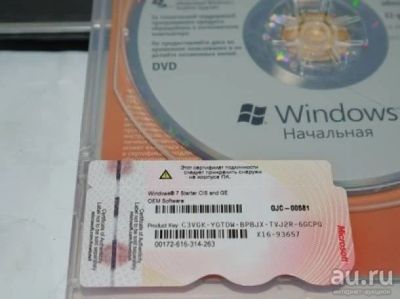 Лот: 8676215. Фото: 1. Куплю Наклейку Windows 7 Pro. Системные