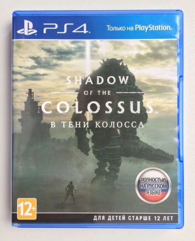 Лот: 16549911. Фото: 1. Shadow of the Colossus (В тени... Игры для консолей
