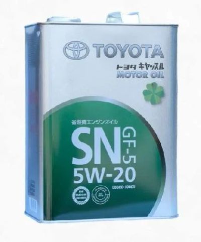 Лот: 4857213. Фото: 1. Toyota motor oil 5W20 SN/GF-5... Масла, жидкости