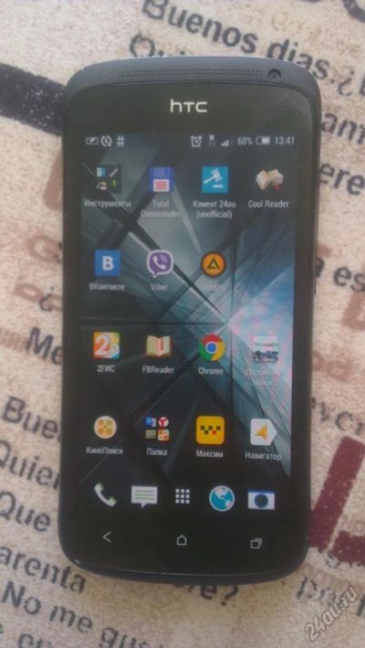 Лот: 5876861. Фото: 1. HTC ONE S. Смартфоны