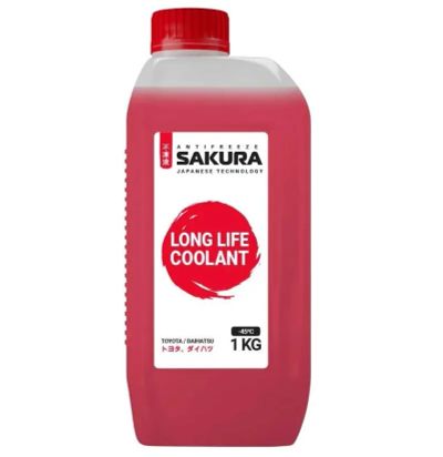 Лот: 23231697. Фото: 1. Антифриз Sakura Long Life красный... Масла, жидкости