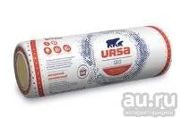 Лот: 9755811. Фото: 1. УРСА ГЕО ЛАЙТ 2-(6250-1200-50... Утеплитель и изоляционные материалы