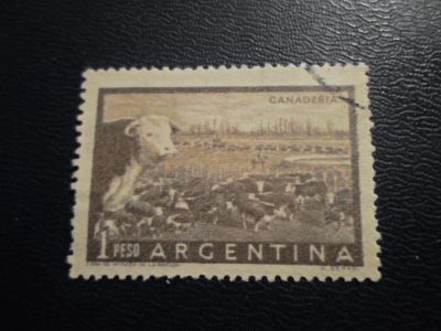 Лот: 17908870. Фото: 1. Марка для Вашей коллекции. №60157. Марки