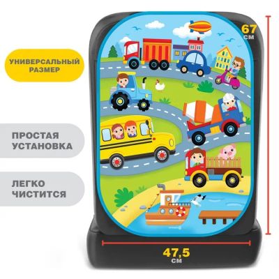 Лот: 25615834. Фото: 1. Незапинайка - защитная накидка... Двигатель и элементы двигателя
