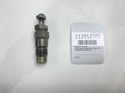 Лот: 25390315. Фото: 1. Форсунка топливная Nissan Vanette... Топливная система