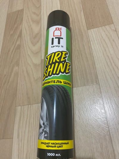 Лот: 17430356. Фото: 1. SPRAY IT Tire Shine чернитель... Секретки, гайки, проставки