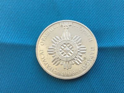 Лот: 25520489. Фото: 1. Казахстан 2009 год 50 тенге Орден... Остальные страны