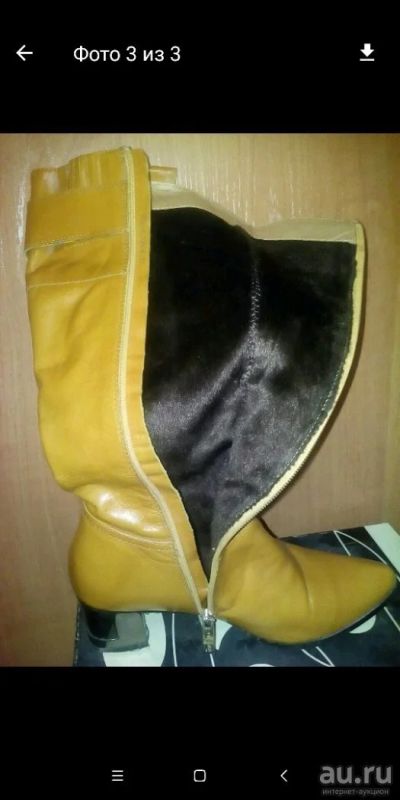 Лот: 12963256. Фото: 1. Сапоги. Сапоги
