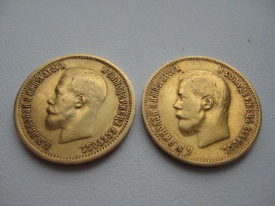 Лот: 7518267. Фото: 1. Золотая монета 10 рублей 1899... Россия до 1917 года