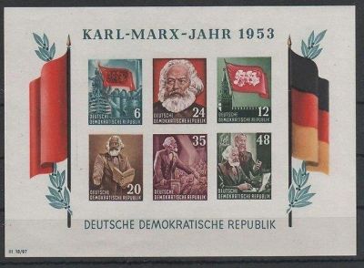 Лот: 10026328. Фото: 1. Марки Германии 1953 г MLH. Марки