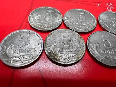 Лот: 19936804. Фото: 1. 5 копеек погодовка. Россия после 1991 года