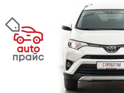 Лот: 21980417. Фото: 1. Toyota RAV4 2017. Автомобили