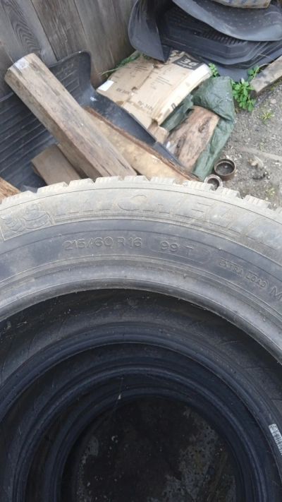 Лот: 25800879. Фото: 1. Зимнюю резину. Шины
