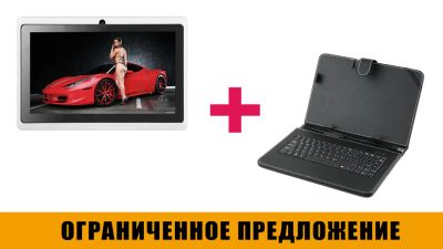 Лот: 3682712. Фото: 1. Невероятно быстрый 4-ядерный планшет... Планшеты