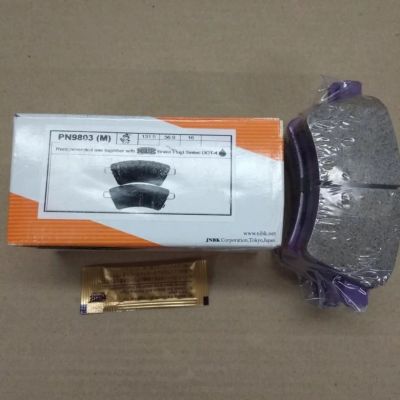 Лот: 17646463. Фото: 1. Тормозные колодки PN-9803 NIBK... Тормозная система
