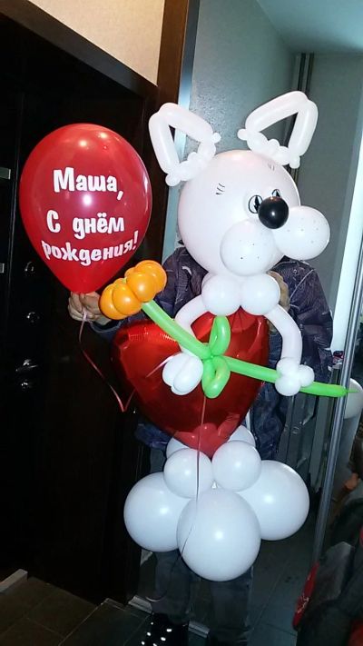 Лот: 12116827. Фото: 1. Котик на сердце из воздушных шаров... Воздушные шары