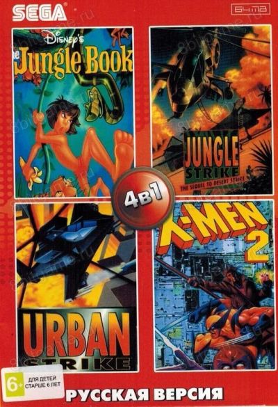 Лот: 13344380. Фото: 1. _4в1 Картридж Sega сборник AA-4407... Игры для консолей