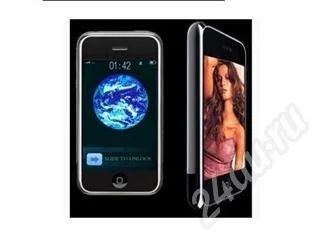 Лот: 229127. Фото: 1. SkiPhone i68+. Кнопочные мобильные телефоны