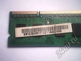 Лот: 7025526. Фото: 1. Оперативная память DDR3 1333 SO-DIMM... Оперативная память