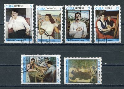 Лот: 18624141. Фото: 1. 1977 Куба Картины Хорхе Арче Живопись... Марки